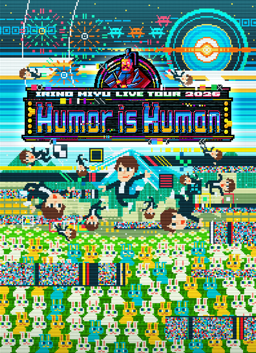 IRINO MIYU LIVE TOUR 2026 - Humor is Human | 入野自由ライブツアー 